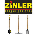 Zinler