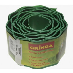 Лента бордюрная 15см*9м зеленая ПНД GRINDA