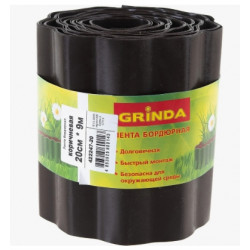 Лента бордюрная 20см*9м коричневая ПНД GRINDA