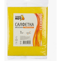 Салфетка вискоза 30х38см 7шт, Рыжий Кот, плот.85г/м2
