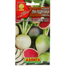 Семена "Редька Три подружки смесь " 1г Аэлита