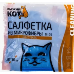 Салфетка для стекол микрофибра 30х30см Рыжий Кот М-05 (голубой)