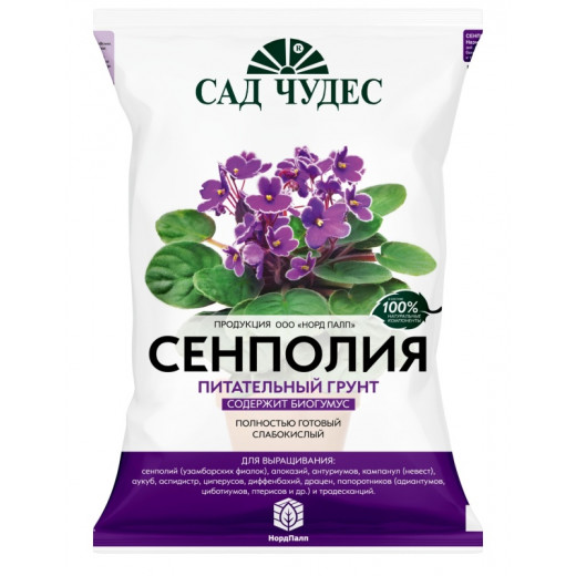 Грунт Сенполия 5л Сад чудес Торфогрунт