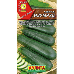 Семена "Кабачок цуккини Изумруд" 1гр Аэлита