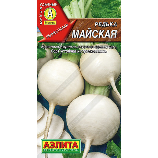 Семена "Редька Майская белая" 1 гр. Аэлита