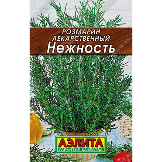 Семена "Розмарин лекарственный Нежность" 20шт Аэлита