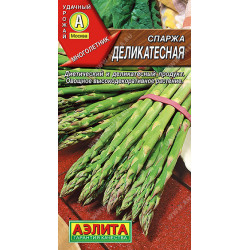 Семена "Спаржа Деликатесная" 0,5гр Аэлита