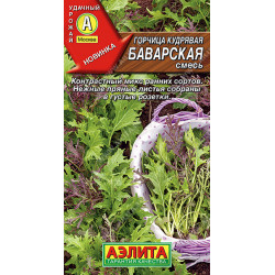 Семена "Горчица кудрявая Баварская смесь" 0,5гр Аэлита