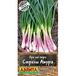 Семена "Лук на перо стрелы амура " 0,3гр Аэлита