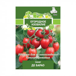 Семена "Томат Де Барао" 0,1гр Поиск
