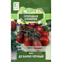 Семена "Томат Де Барао черный" 0,1гр Поиск