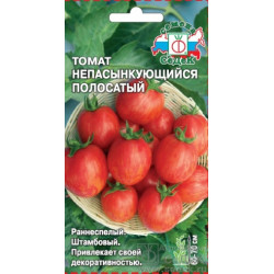 Семена "Томат Непасынкующийся полосатый" 0,1гр СеДек