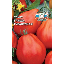 Семена "Томат Груша Гигантская" 0,1г.  СеДеК