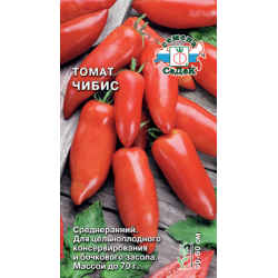 Семена "Томат Чибис" 0,1гр СеДеК