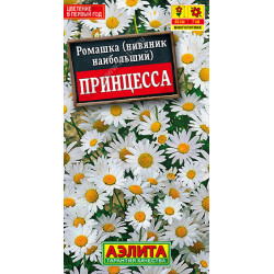 Семена "Цветы Ромашка принцесса" (нивяник наибольший (многолет) 0,2г Аэлита