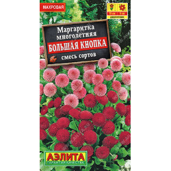 Семена "Цветы Маргаритка Большая кнопка Смесь сортов"  0,03г Аэлита (многолетняя)