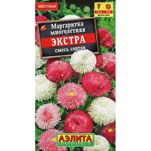 Семена "Цветы Маргаритка Экстра Смесь сортов" 0,05г Аэлита (двухлетняя)