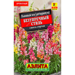 Семена "Цветы Антирринум (Львиный зев) Безупречный стиль Смесь сортов" 0,1гр (однолетник) Аэлита