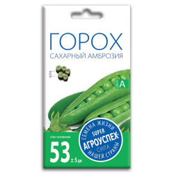 Семена "Горох Амброзия" 10гр Агроуспех