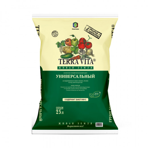 Грунт Живая земля "Универсальный" 25л. Terra Vita