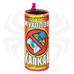 Лента от мух "Капкан"