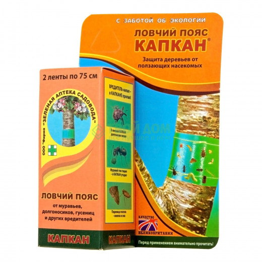 Хим. препарат "Ловчий пояс "Капкан" от садовых вредит. 2*75см