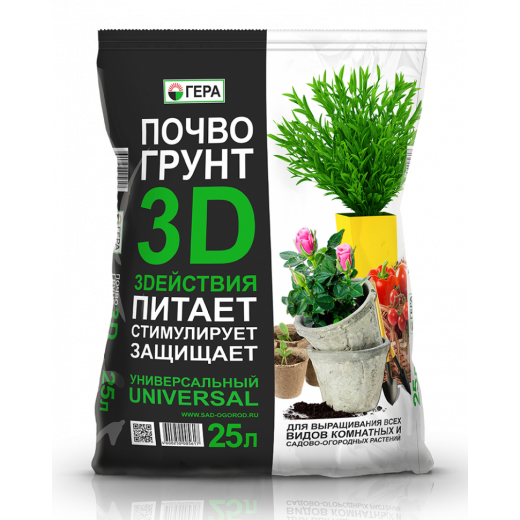 ПочвоГрунт 3D универсальный 25л
