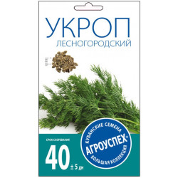 Семена "Укроп Лесногородский" 3г Агроуспех