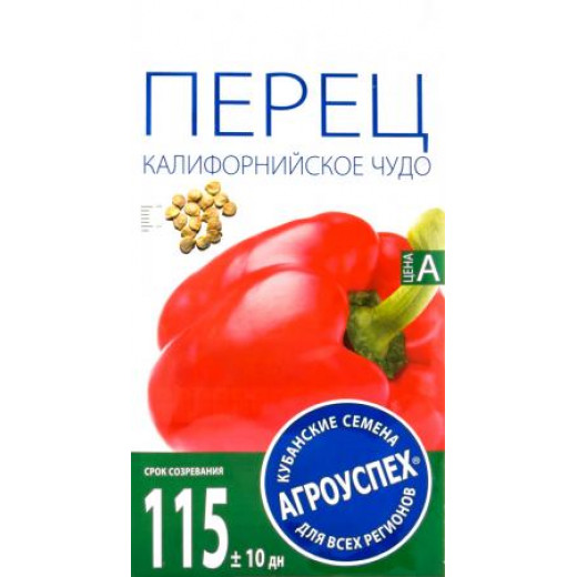 Семена "Перец Калифорнийское чудо" (красный) 0,3гр Агроуспех