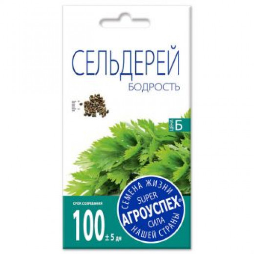 Семена "Сельдерей листовой Бодрость" 0,5г Агроуспех