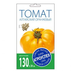 Семена "Томат Алтайский" (оранжевый) 0,2г Агроуспех