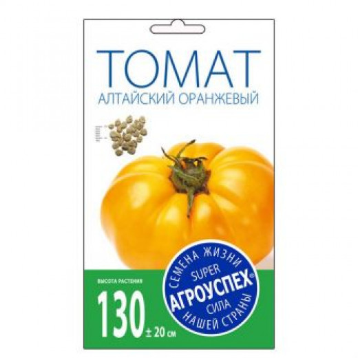 Семена "Томат Алтайский" (оранжевый) 0,2г Агроуспех