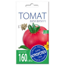 Семена "Томат Буги Вуги" 0,05г Агроуспех