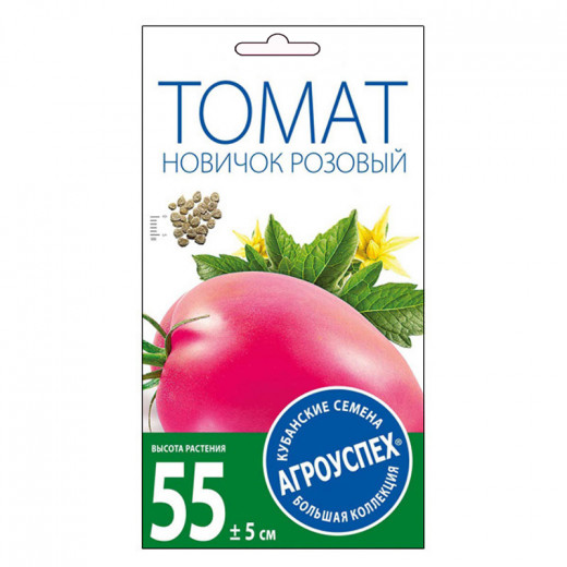 Семена "Томат Новичок розовый Д" (средний) 0,2г Агроуспех