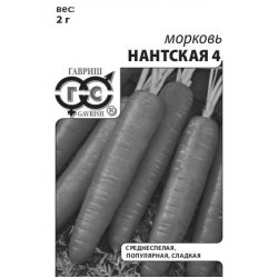 Семена "Морковь Нантская 4 "2 г б/п с евроотв. Гавриш