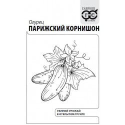 Семена "Огурец Парижский корнишон"  0,5 г б/п с евроотв. Гавриш