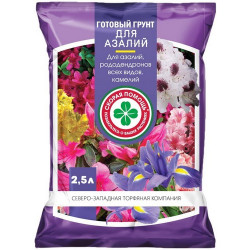 Грунт для Азалий Скорая помощь 2,5л