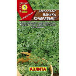 Семена "Салат Кресс-салат Ванька Кучерявый" 1г Аэлита