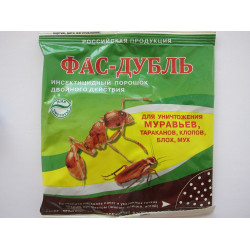 Хим. препарат "Фас Дубль-2" 125гр А