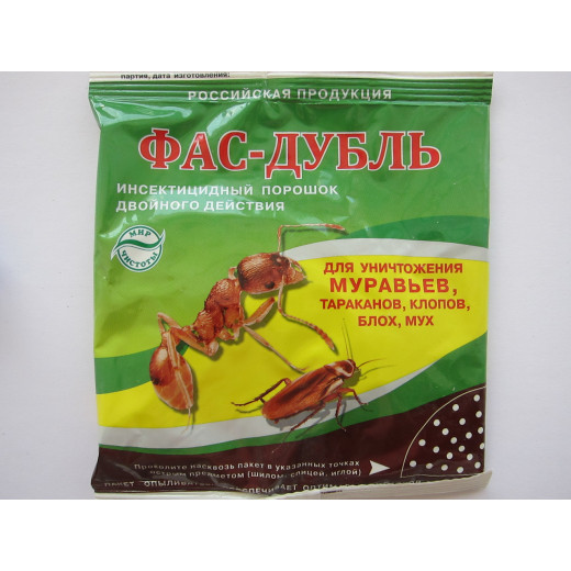 Хим. препарат "Фас Дубль-2" 125гр А