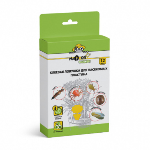 Клеевая ловушка "Nadzor" для комнатных цветов PEST18