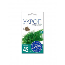 Семена "Укроп Аллигатор" 2г Агроуспех
