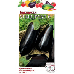 Семена "Баклажан Универсал 6" 0,1г Гавриш