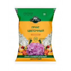 Грунт цветочный "Сад чудес" 20л.