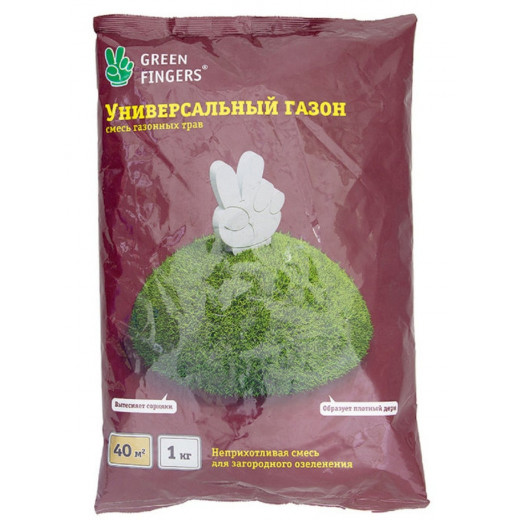 Газон "Green Fingers" универсальный 1кг