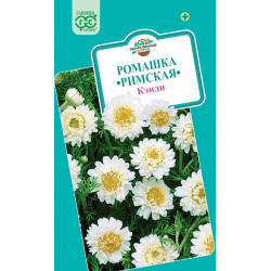 Семена "Ромашка Римская/ Пупавник благородный Кэнди" 0,05г Гавриш
