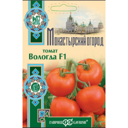 Семена "Томат Вологда F1" 12шт. серия Монастырский огород, Гавриш