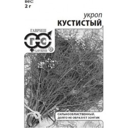 Семена "Укроп Кустистый " 2,0г б/п с евроотв. Гавриш