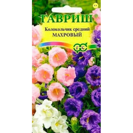Семена "Цветы Колокольчик Махровый средний" 0,1г (двухлетние, махров) Гавриш