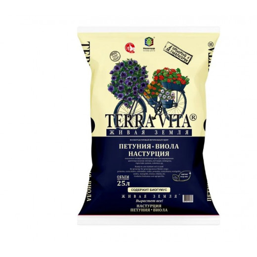 Грунт Петуния-Виола-Настурция 25л Terra Vita